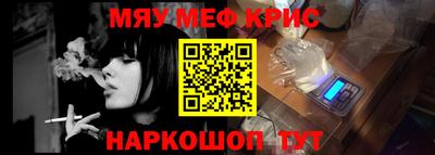 бутик Апрелевка