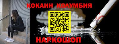бутик Апрелевка