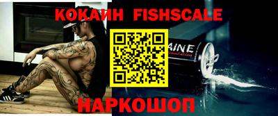 a pvp Аргун