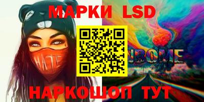 a pvp Аргун