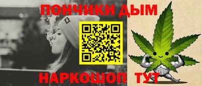 бутик Апрелевка