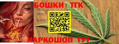 a pvp Аргун