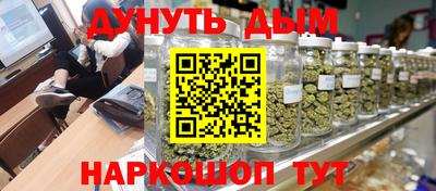 a pvp Аргун