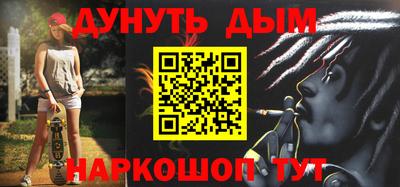 a pvp Аргун
