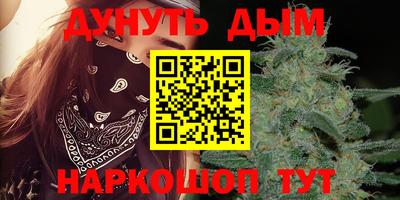 бутик Апрелевка