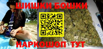 a pvp Аргун