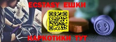a pvp Аргун