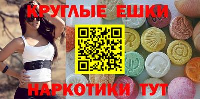 бутик Апрелевка