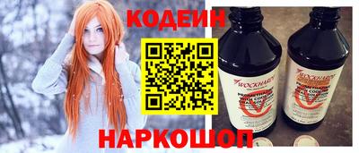 a pvp Аргун