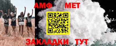 a pvp Аргун