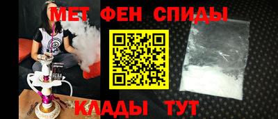 a pvp Аргун
