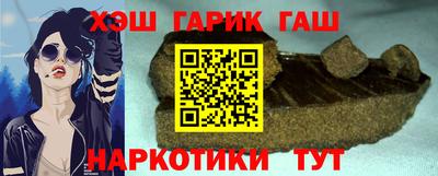 бутик Апрелевка