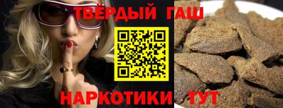 бутик Апрелевка