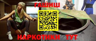 a pvp Аргун