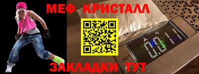 a pvp Аргун