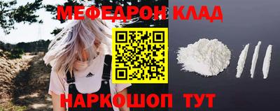 бутик Апрелевка