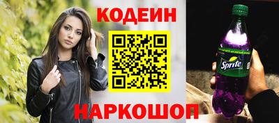 a pvp Аргун