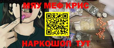 бутик Апрелевка