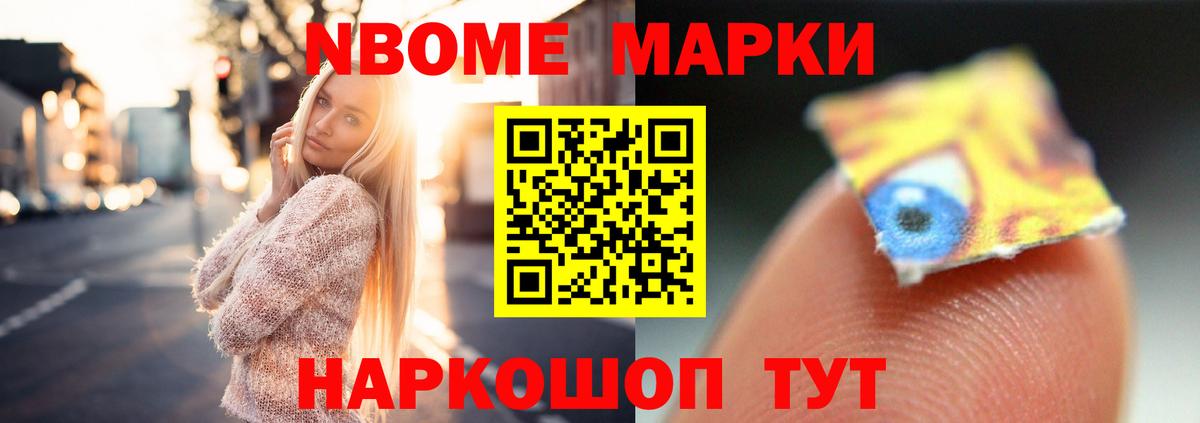 Лсд 25 экстази  ЛСД экстази кислота  Вход с VPN  Борисоглебск 